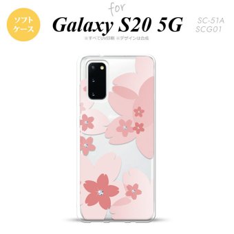 SC-51A SCG01 Galaxy S20 スマホケース ソフトケース 花柄 サクラ B ピンク メンズ レディース nk-s20-tp058