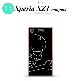 【SO02K】【スマホケース/スマホカバー】【エクスペリア XZ1】SO02K スマホケース Xperia XZ1 Compact SO-02K カバー エクスペリア XZ1 ドクロ(アップ)  nk-so02k-516【メール便送料無料】