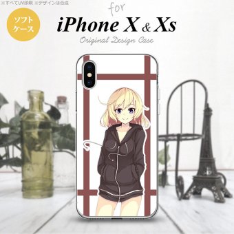 【iPhoneX】【スマホケース/スマホカバー】【アイフォンX】iPhoneX スマホケース カバー アイフォンX キャラB 茶色 nk-ipx-tp1331【メール便送料無料】