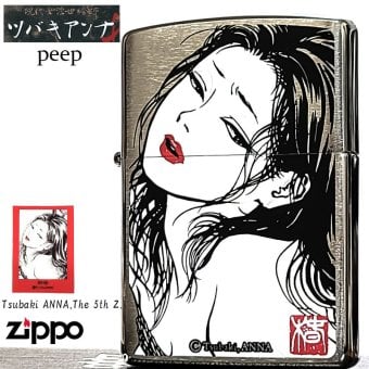 ZIPPO ライター ツバキアンナ Tsubaki ANNA The 5th Z. peep ジッポ シルバー おしゃれ 女性 カード付き かっこいい アート レディース メンズ ギフト プレゼント