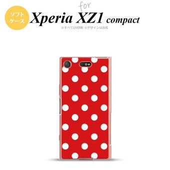 【SO02K】【スマホケース/スマホカバー】【エクスペリア XZ1】SO02K スマホケース Xperia XZ1 Compact SO-02K カバー エクスペリア XZ1 ドット・水玉 赤 nk-so02k-tp839【メール便送料無料】