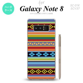 【SC01K】【スマホケース/スマホカバー】【ギャラクシー ノート8】SC01K スマホケース Galaxy Note8 SC-01K カバー ギャラクシー ノート8 エスニックボーダー カラフル nk-sc01k-1565【メール便送料無料】