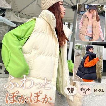 ベスト レディース 通販 中綿ベスト ダウンベスト ダウン アウター 防寒着 カジュアル 女性 防寒 暖かい 軽量 軽い フードなし スタンドネック ハイネック シンプル 通学通勤, 秋冬アウター