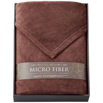 【ギフト対応無料】マイクロファイバー毛布 ブラウン (MCV702BR[ブラウン]) ※送料無料(北海道・沖縄は除く)