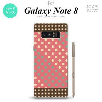 【SC01K】【スマホケース/スマホカバー】【ギャラクシー ノート8】SC01K スマホケース Galaxy Note8 SC-01K カバー ギャラクシー ノート8 ドット・水玉 赤×ミント nk-sc01k-1644【メール便送料無料】