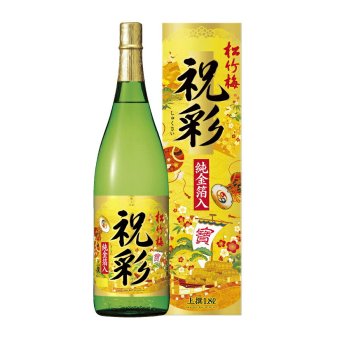 誕生日プレゼント お歳暮 お供え 松竹梅 祝彩 純金箔入り 1800ml 化粧箱入り 金粉 日本酒 お酒 新築・上棟祝、誕生日祝、御礼、内祝等 出産 お祝い 内祝い お返し【１梱包6本迄、送料1個分】7本以上ご購入の場合は、再度ご注文をお願いします【包装済】  ※