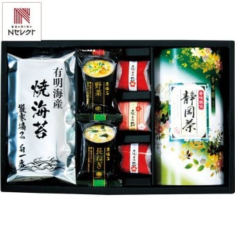 静岡茶 有明海苔 南高梅 味噌汁 詰合せ ギフトセット 計8点入 緑茶 焼きのり 梅 個包装 フリーズドライ味噌汁【沖縄県・離島 配送不可】
