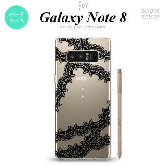 【SC01K】【スマホケース/スマホカバー】【ギャラクシー ノート8】SC01K スマホケース Galaxy Note8 SC-01K カバー ギャラクシー ノート8 レースB 黒 nk-sc01k-1100【メール便送料無料】