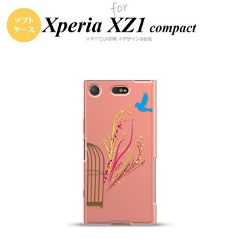 【SO02K】【スマホケース/スマホカバー】【エクスペリア XZ1】SO02K スマホケース Xperia XZ1 Compact SO-02K カバー エクスペリア XZ1 青い鳥 赤×黄 nk-so02k-tp1295【メール便送料無料】