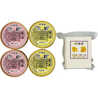 乳蔵 アイスとレアチーズケーキ (120046) [お中元][お歳暮] ※送料無料(北海道・沖縄・離島への配送不可)