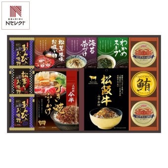 人形町今半 ふりかけ フリーズドライ 詰合せ ギフトセット 9種入 ご飯のお供 詰め合わせ お吸い物 スープ【北海道・沖縄県・離島 配送不可】