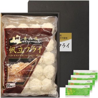 青森旬鮮 帆立フライ (KF-AH) [お中元][お歳暮] ※送料無料(北海道・沖縄・離島への配送不可)