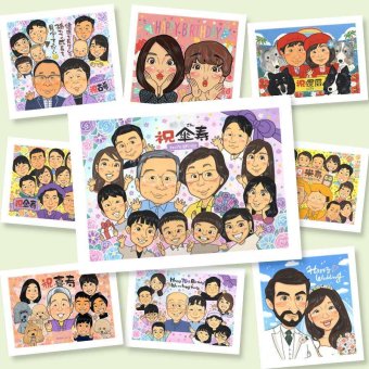 似顔絵 傘寿 贈り物 名入れ プレゼント 手描き ギフト 傘寿 80歳 長寿祝い 誕生日 記念日 大人数 両親 お母さん お父さん 家族 下書き確認 修正無料 名入れ 喜ばれる かわいい 似てる 実績多数 長寿祝い 長寿 80歳 思い出 カラフル お祝いの品 キレイ 米寿祝い ウェディングギフト バレンタインデー 古希祝い 感謝の品 卒寿祝い 節目 感謝 メモリアルギフト