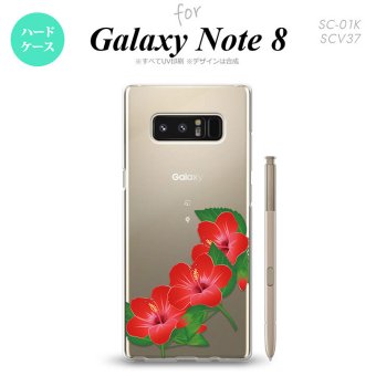 【SC01K】【スマホケース/スマホカバー】【ギャラクシー ノート8】SC01K スマホケース Galaxy Note8 SC-01K カバー ギャラクシー ノート8 ハイビスカス 赤 nk-sc01k-085【メール便送料無料】