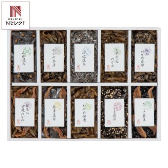 廣川昆布 御昆布 佃煮 詰め合わせ ギフトセット 10種入 つくだに 惣菜 ご飯のお供 佃煮詰め合わせ【北海道・沖縄県・離島 配送不可】