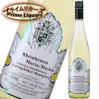 ルドヴィヒスヘーファー　ホーニッヒベルク 750ml