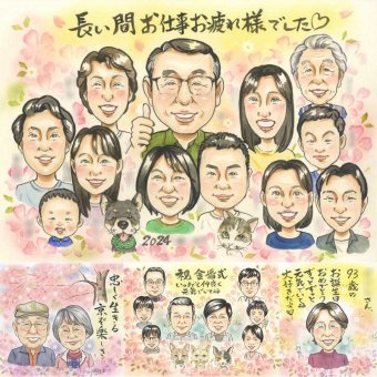 記念日の記念に、大切な人の心に寄り添う似顔絵です。 ギフト 退職 似顔絵 名入れ 手描き 贈り物 プレゼント 記念日 誕生日 お祝い 感謝 大人数 先生 同僚 職場 両親 下書き確認 名入れ 修正無料 喜ばれる 親孝行 一生もの そっくり 定年退職 宝物 退職祝い 一生もの 初任給 お祝いの品 ウェディングギフト 感謝の品 ハロウィン 還暦祝い 百寿祝い 同窓会 披露宴 二次会 白寿祝い