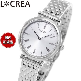 ルクレア LCREA アシエット ASSIETTE ソーラー 腕時計 レディース LC2102-SS7L