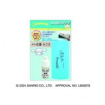 サンリオ シナモロール お名前スタンプ Light Webオーダーパック 入園 入学 準備 名前付け スタンプ 印鑑 ハンコ 名前シール代わり キャラクター グッズ 介護 布 プラスチック 金属 サンリオ正規ライセンス品