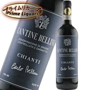 カンティネ・ベッリーニ キアンティ カルロ・ベッリーニ 750ml