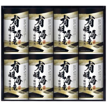 【送料無料・包装無料・のし無料】創愛 有明海産味付海苔詰合せ KD-40(B4) /ギフト お歳暮 入学祝い 卒業祝い 就職祝い 結婚祝い 誕生日 出産祝い 引越祝い 香典返し 新盆 初盆 御礼 内祝い 快気祝い ご挨拶 志 法事