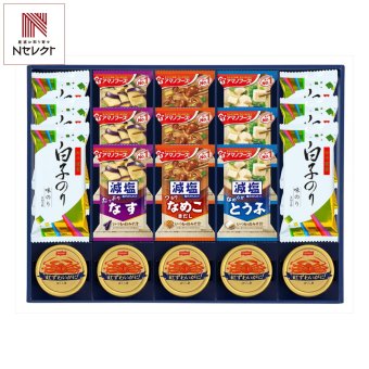 味之庵 アマノフーズ みそ汁 白子のり 詰合せ ギフトセット 計20点入 フリーズドライ 即席味噌汁 白子のり 味付け【北海道・沖縄県・離島 配送不可】