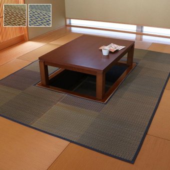 夏ラグ 夏用カーペット 堀こたつ 掘りごたつ 堀り 炬燵 い草 ラグ 敷 市松 くり抜き 付属 マジックテープ 連結 裏 不織布 約191×250cm（中抜き:約90×120cm）