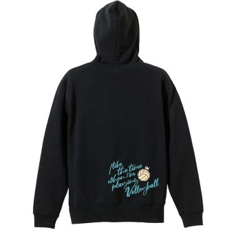 バレーボール パーカー プルオーバー メンズ レディース ジュニア 練習着 裏パイル おもしろ 名入れ スウェット おしゃれ キッズ 大きいサイズ 文字入れ無料 「バレーボールをしている時間が好き」 アートワークスコウベ 【送料無料】