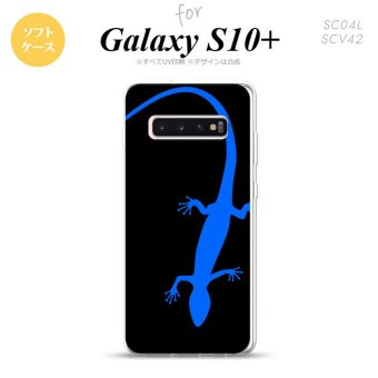 SC-04L SCV42 Galaxy S10+ スマホケース ソフトケース トカゲ 黒 青 メンズ レディース nk-s10p-tp777