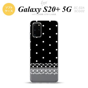 SC-52A SCG02 Galaxy S20+ 5G スマホケース ソフトケース ドット レース B 黒 メンズ レディース nk-s20p-tp359