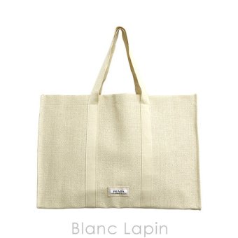 【ノベルティ】 プラダ PRADA トートバッグ #ベージュ