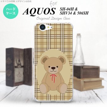 【SHV34】【スマホケース/スマホカバー】【アクオス セリエ】SHV34 スマホケース AQUOS SERIE SHV34 カバー アクオス セリエ くま(A) 茶 nk-shv34-751【メール便送料無料】