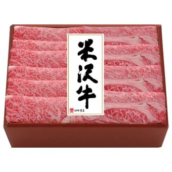 米沢牛黄木 米沢牛しゃぶしゃぶ用 (YSH150) [お中元][お歳暮] ※送料無料(北海道・沖縄・離島への配送不可)