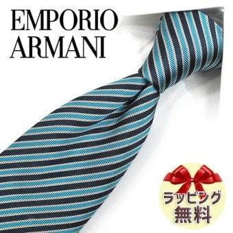 エンポリオ・アルマーニ ネクタイ EMPORIO ARMANI  EA41 ブラック/ターコイズ 8.5cm幅  高級/セール/新作 バースデー/誕生日/お祝い クリスマス/バレンタイン/成人祝い 父の日/入社祝い/就職祝い