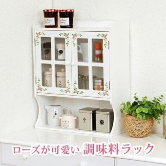 収納家具 ラック キッチン 高さ調節可能な収納棚 オープン収納付き スパイスボックス スパイス 調味料 木製 扉 可動棚付きホワイト 薔薇 花柄 おしゃれ かわいい