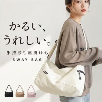 ショルダーバッグ 通販 メンズ レディース ワンショルダー ジム 肩掛け 小型 小さい バッグ バック 鞄 かばん コンパクト 旅行 アウトドア キャンプ 男女兼用 スポーツバッグ シンプル カジュアル トラベル サブバッグ おしゃれ