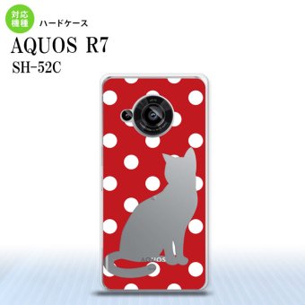SH-52C AQUOS R7 スマホケース 背面ケース ハードケース 猫 水玉 赤 白 2022年 7月発売 nk-r7-974