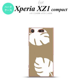 【SO02K】【スマホケース/スマホカバー】【エクスペリア XZ1】SO02K スマホケース Xperia XZ1 Compact SO-02K カバー エクスペリア XZ1 モンステラ ベージュ×白 nk-so02k-455【メール便送料無料】