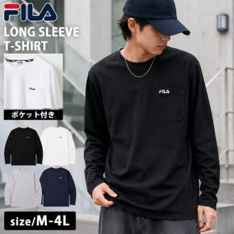  FILA フィラ Tシャツ メンズ 長袖 胸ポケット付き クルーネック 綿混 ワンポイントロゴ 刺繍 ロンT スポーツブランド トップス カットソー おしゃれ シンプル 無地 韓国 M L LL 3L 大きいサイズ 白 黒 紺 中学生 高校生 outfit
