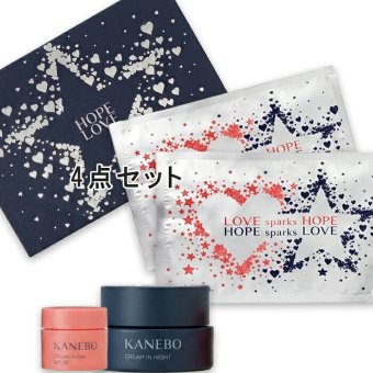 KANEBO(カネボウ) 【数量限定】クリーム イン ナイトII キット リミテッド エディションa 2026年11月6日より順次発送