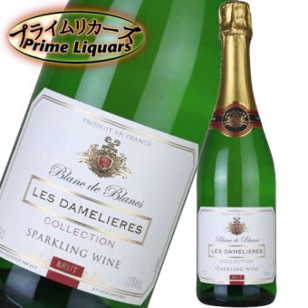 レ・ダムリエール ヴァンムスー・ブリュット 750ml