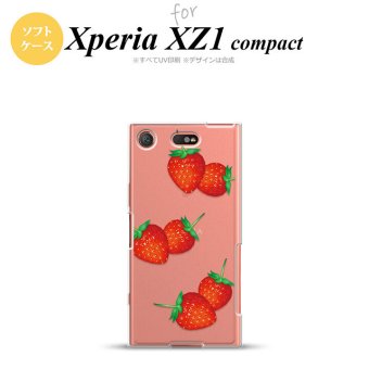 【SO02K】【スマホケース/スマホカバー】【エクスペリア XZ1】SO02K スマホケース Xperia XZ1 Compact SO-02K カバー エクスペリア XZ1 苺・イチゴ  nk-so02k-tp041【メール便送料無料】
