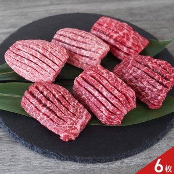 神戸牛 モモ肉 スリット ミニステーキ ギフト 6枚入 牛肉 冷凍 ステーキ肉 スリット入り