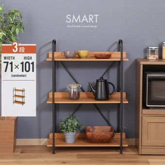 シェルフ 木製 アイアン ラック 棚 スチールラック 3段 収納棚 ブックシェルフ マルチシェルフ かわいい おしゃれ
