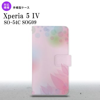 Xperia 5IV Xperia5IV 手帳型スマホケース カバー ぼかし 花柄 ピンク 2022年 10月発売 nk-004s-xp54-dr1593