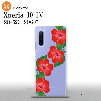 SO-52C SOG07 Xperia 10IV スマホケース 背面ケースソフトケース ハイビスカス A 赤 2022年 7月発売 nk-xp104-tp082