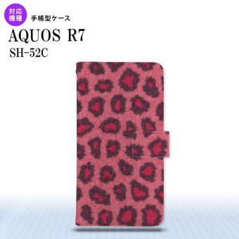 SH-52C AQUOS R7 手帳型スマホケース カバー 豹柄 ピンク  nk-004s-r7-dr026