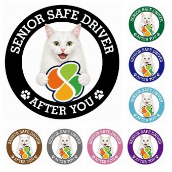 カーサイン 高齢者マーク SENIOR SAFE DRIVER ターキッシュアンゴラ ステッカー シール 直径13cm 肉球 日本製 車
