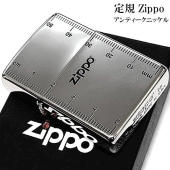 ZIPPO ライター シルバー 定規 アンティークニッケル 古美仕上げ 銀 ジッポ ロゴ おしゃれ かっこいい メンズ ギフト プレゼント