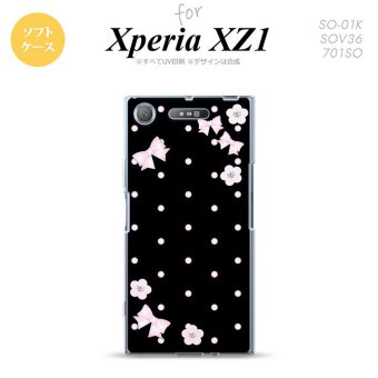 【SO01K】【スマホケース/スマホカバー】【エクスペリア XZ1】SO01K スマホケース Xperia XZ1 SO-01K カバー エクスペリア XZ1 ドット・花柄(B) 黒 nk-so01k-tp352【メール便送料無料】